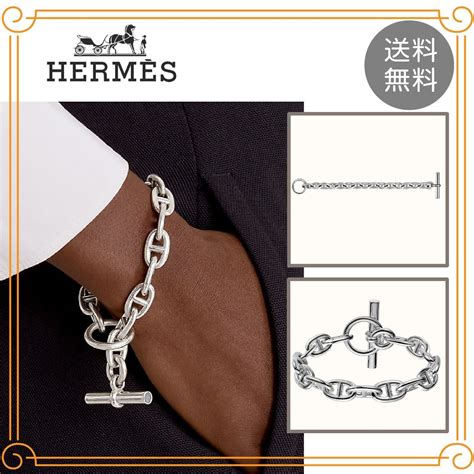 hermes heart bracelet|buy authentic hermes.